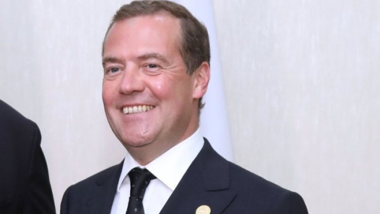 Снимка БГНЕС, архив