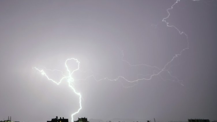 Снимка: БГНЕС, архив