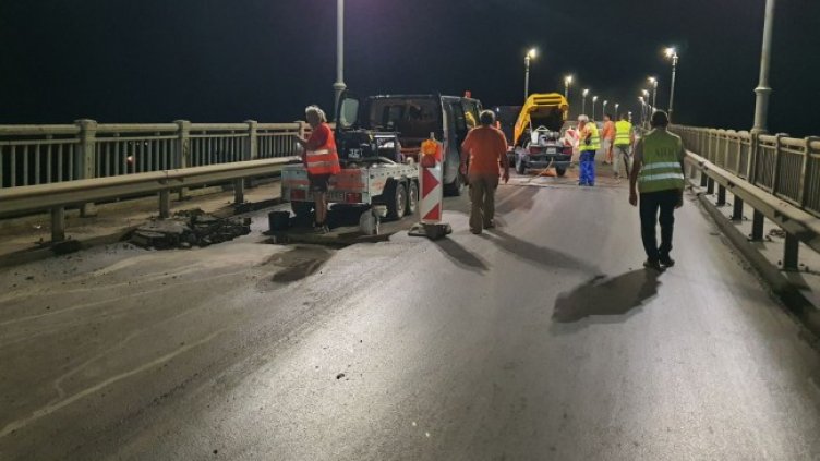 Снимка БГНЕС