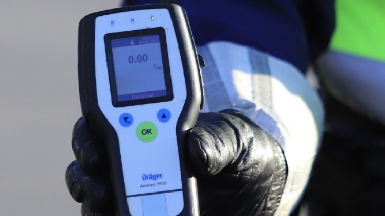 Снимка БГНЕС, архив