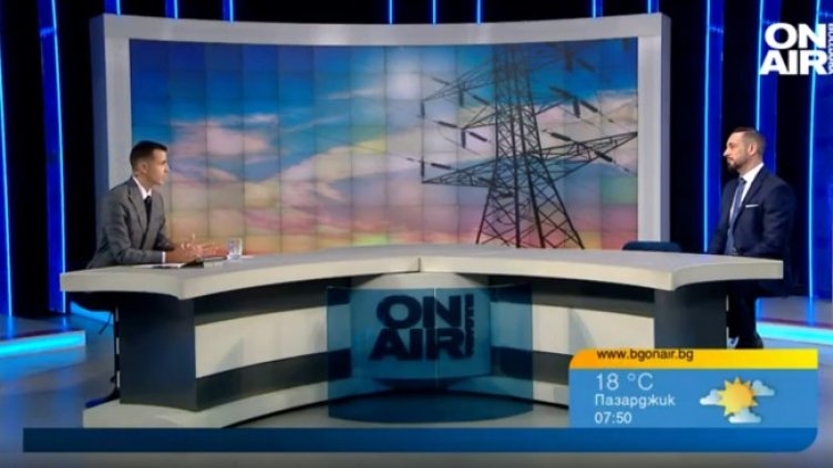 Снимка: Bulgaria ON AIR