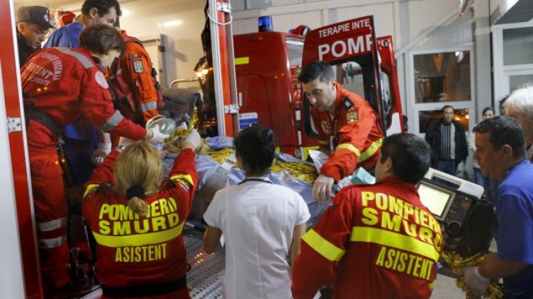 Снимка: архив, БГНЕС