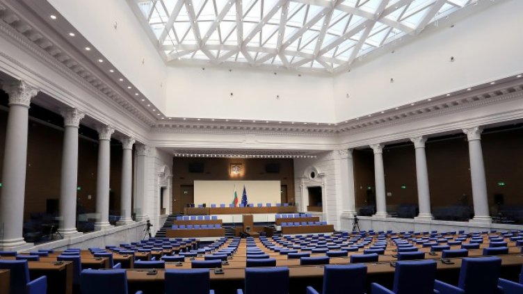 Снимка БГНЕС