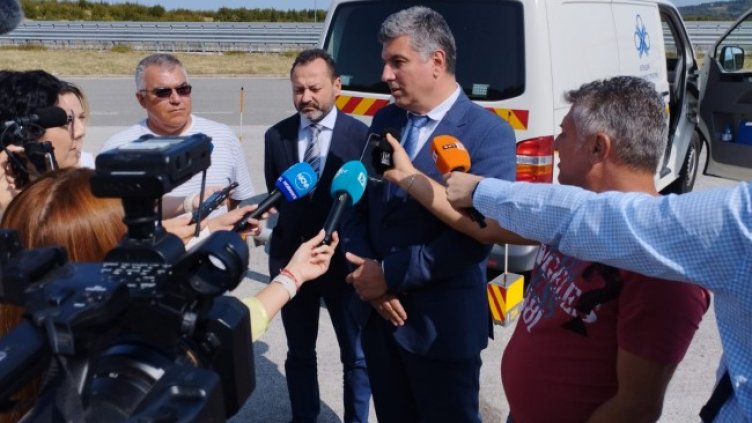 Снимка БГНЕС