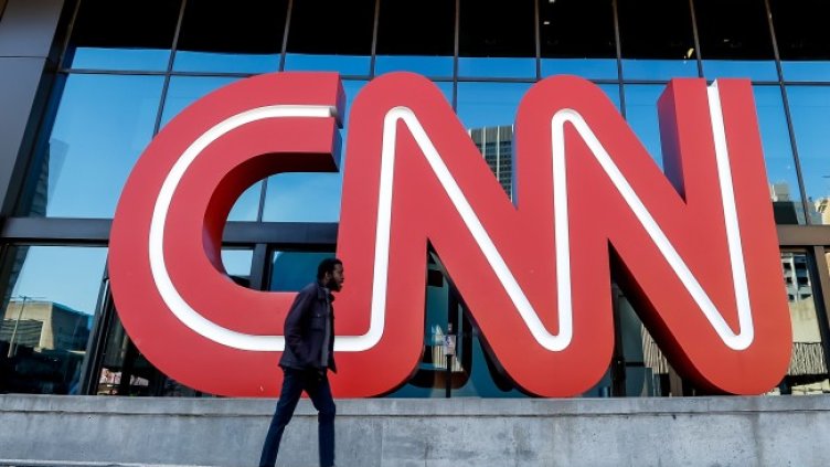 Снимка: БГНЕС/EPA