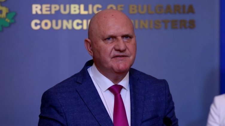 Снимка:  БГНЕС