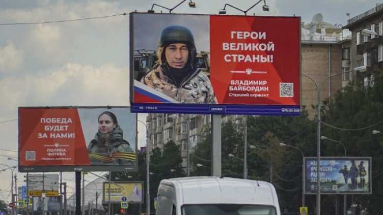 Снимка: архив, БГНЕС