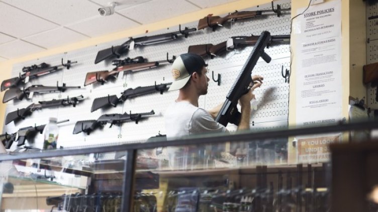 Снимка: архив, БГНЕС