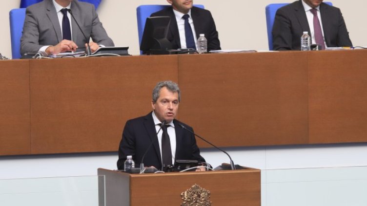 Снимка: архив, БГНЕС