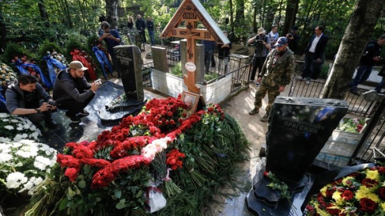 Снимка: архив, БГНЕС