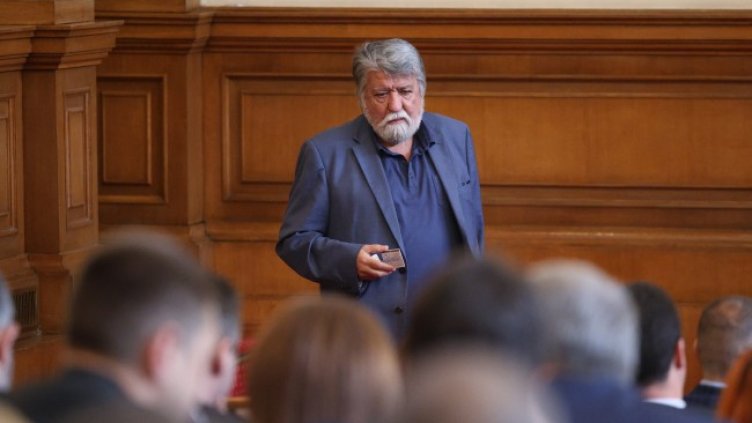 Снимка: БГНЕС