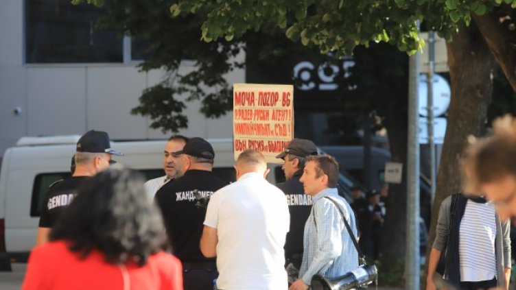 Снимка: БГНЕС