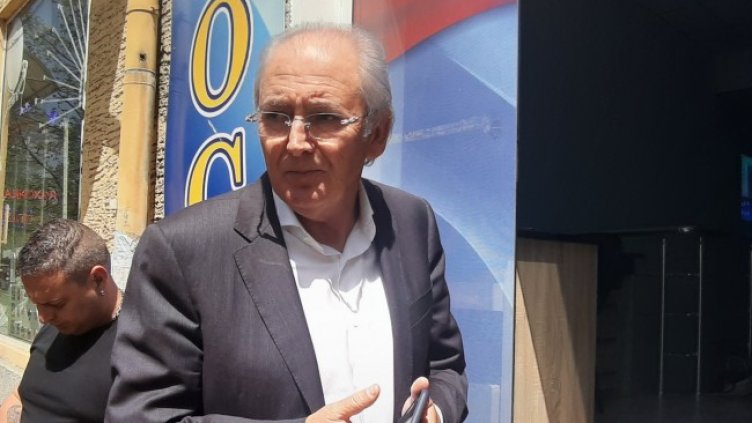 Снимка БГНЕС, архив