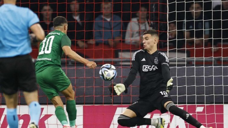 Снимка БГНЕС, архив