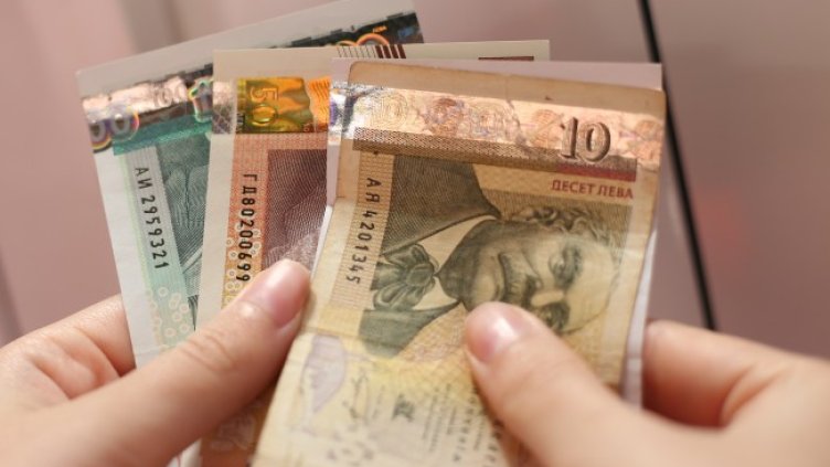 Снимка БГНЕС, архив