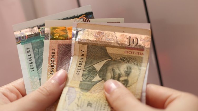 Снимка БГНЕС, архив