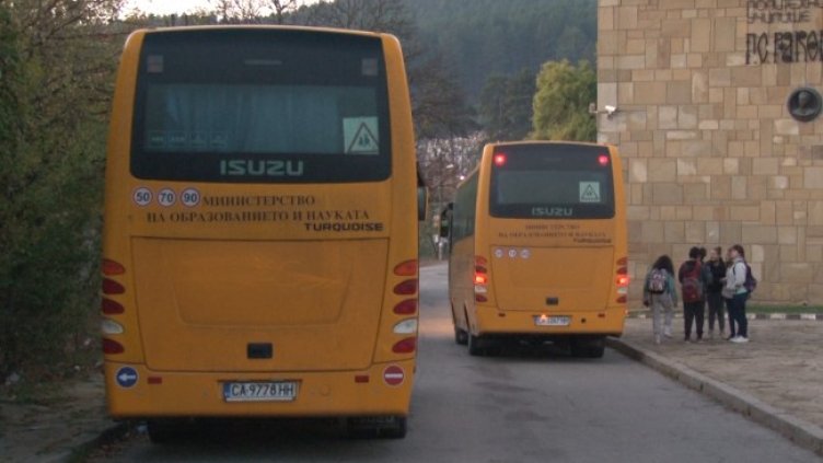 Снимка БГНЕС, архив