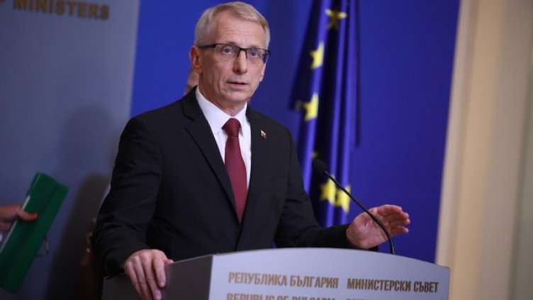 Снимка: архив, БГНЕС