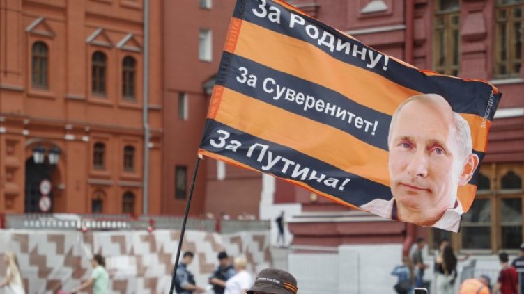 Снимка: архив, БГНЕС