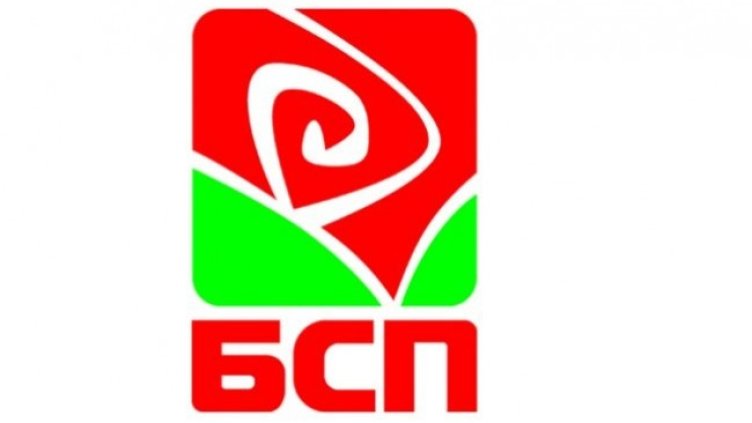 Снимка: БСП