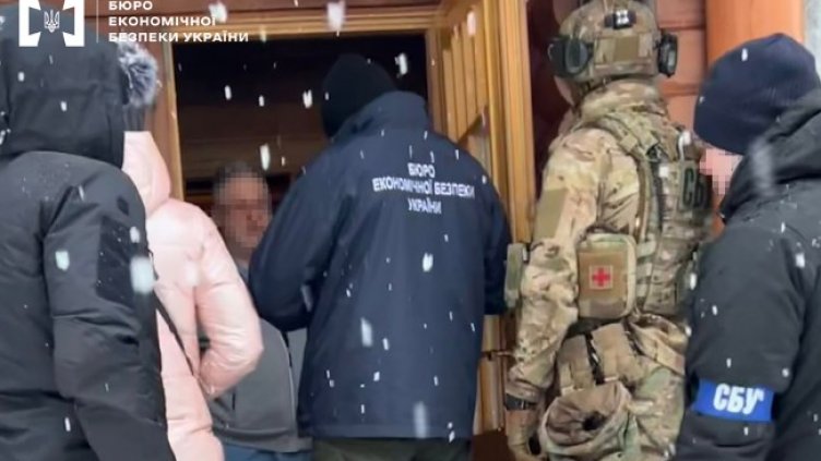 Снимка: БГНЕС, архив