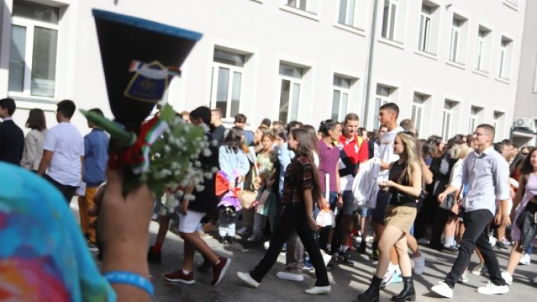 Снимка: БГНЕС