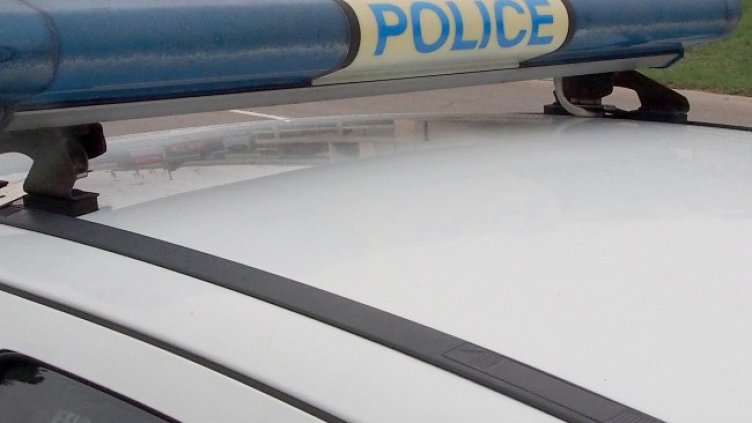 Снимка БГНЕС, архив