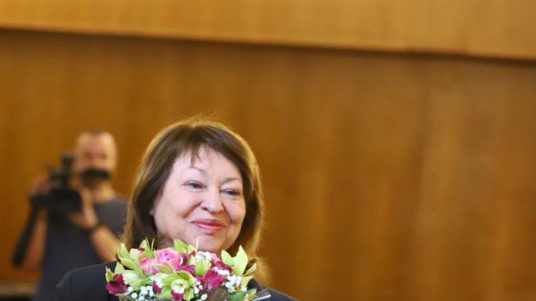 Снимка: БГНЕС