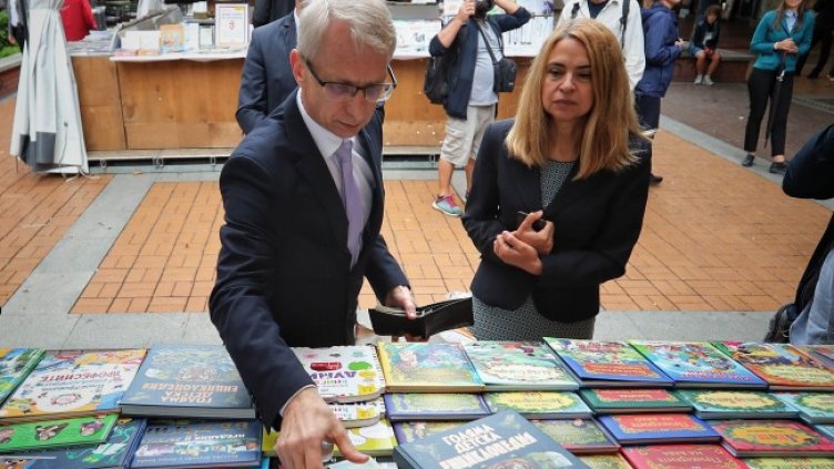 Снимка: Димитър Кьосемарлиев