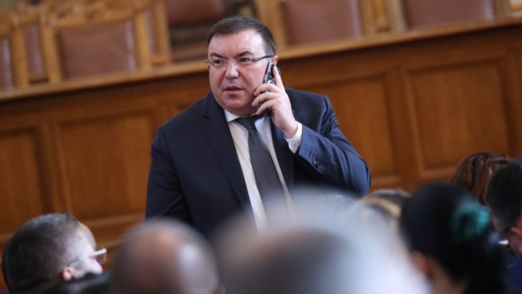 Снимка: БГНЕС