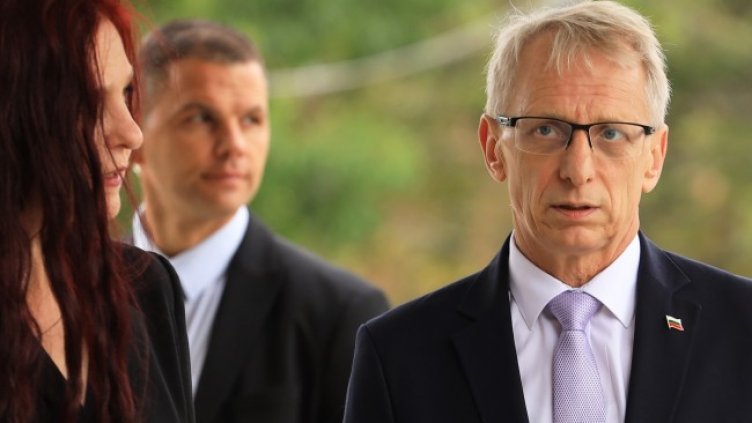 Снимка: БГНЕС