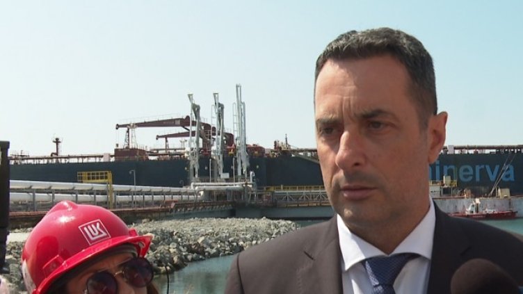 Снимка: БГНЕС