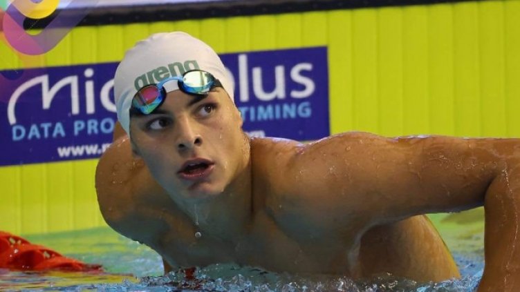 Снимак: BGswim.com