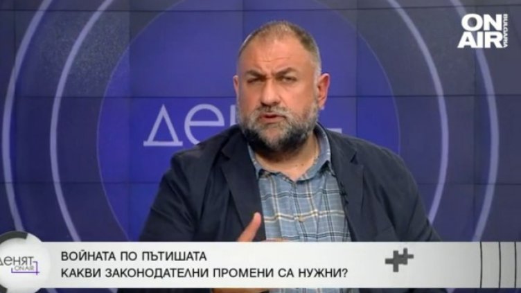 Снимка: Bulgaria ON AIR