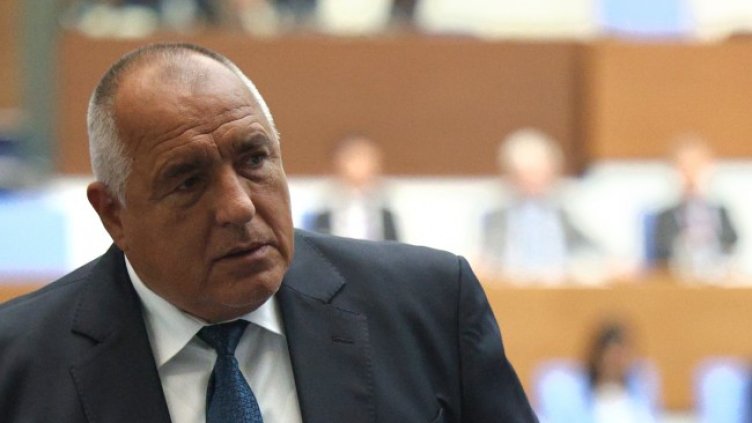 СНИМКА БГНЕС