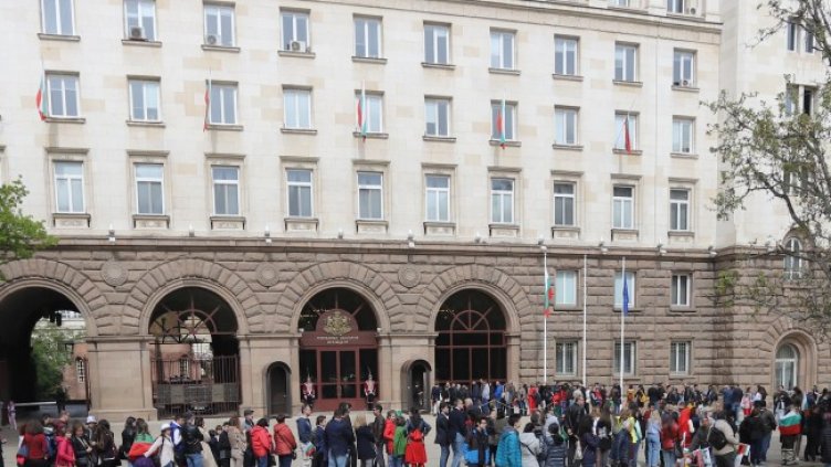 Снимка БГНЕС, архив