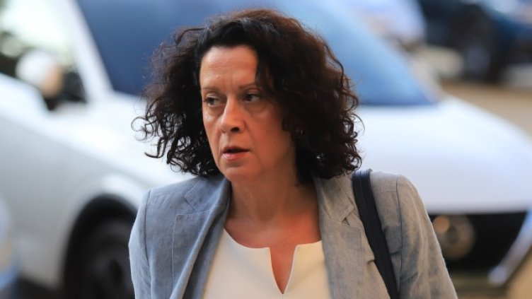 Снимка БГНЕС