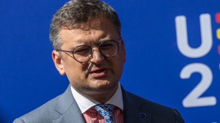 Снимка БГНЕС