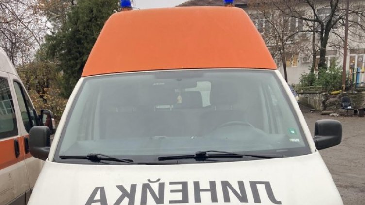 Снимка БГНЕС, архив