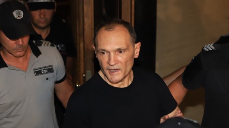 Снимка БГНЕС