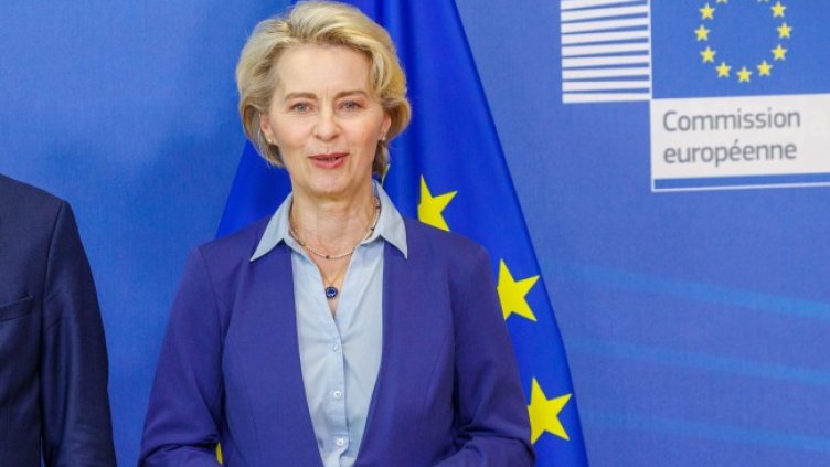 Снимка БГНЕС, архив