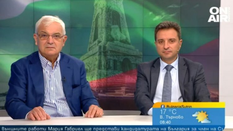 Снимка: Bulgaria ON AIR