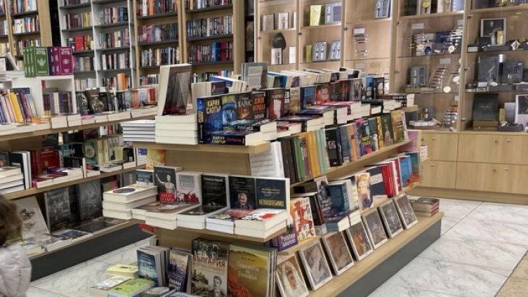 Снимка БГНЕС, архив