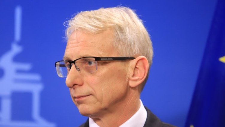 Снимка БГНЕС