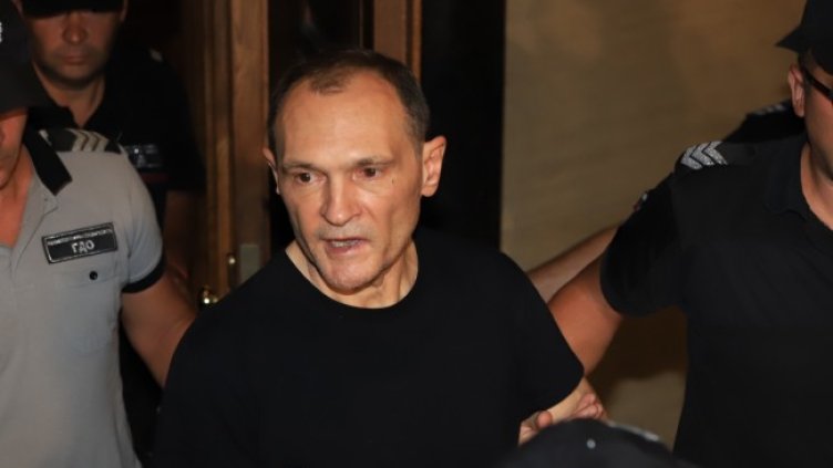 Снимка БГНЕС