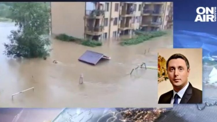 Снимка: Bulgaria ON AIR