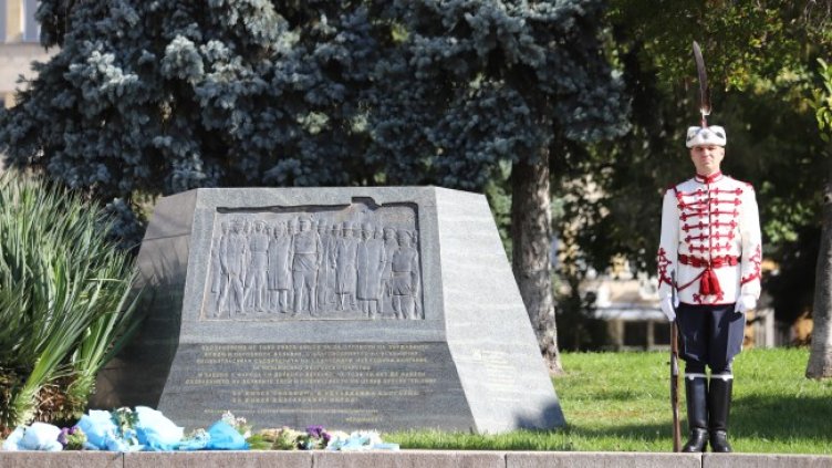 Снимка: БГНЕС