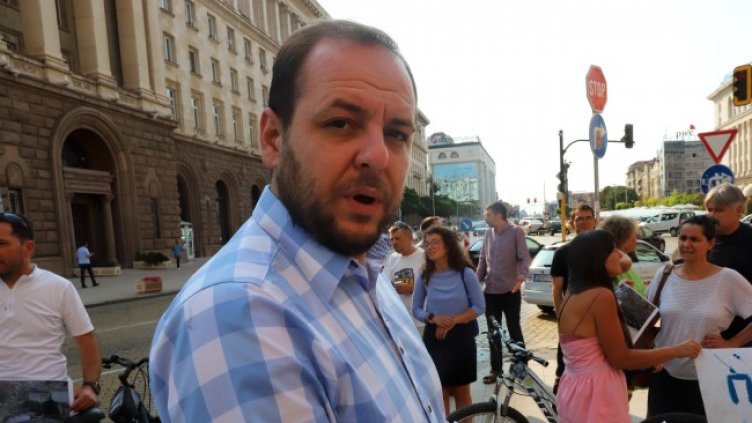 Снимка: БГНЕС