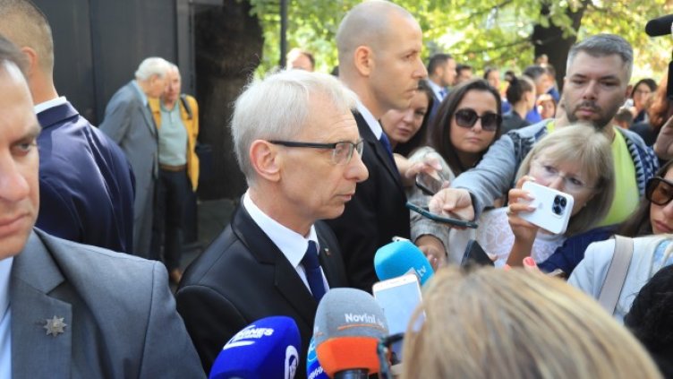 Снимка: БГНЕС