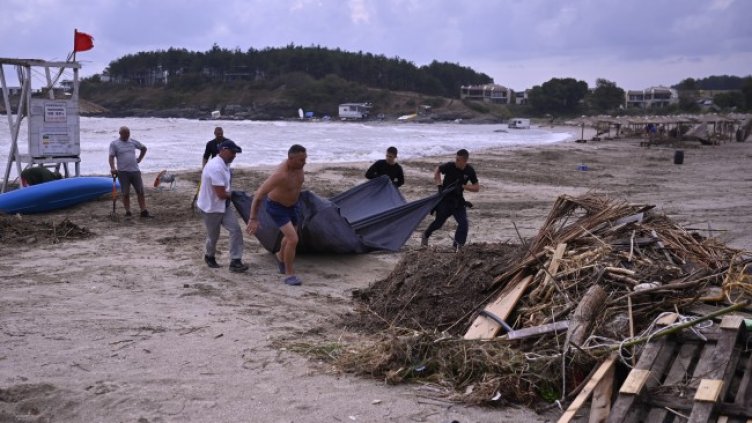 Снимка: БГНЕС